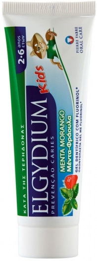 6784082 Elgydium Kids Gel Dent Morang 50ml - Image 1
