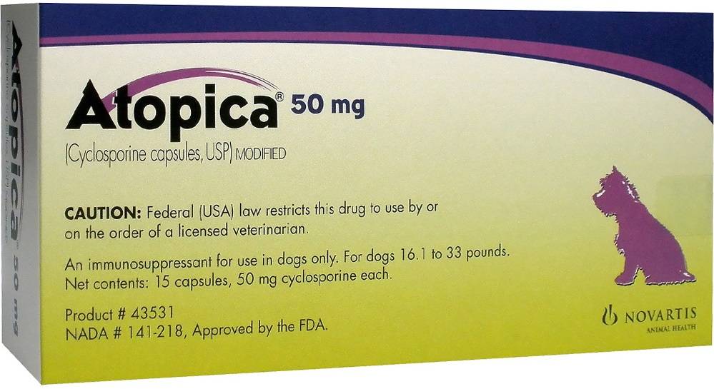 Atopica Cao 7,5-36kg 50mg X 30 cáps mole VET