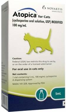 7450700-1 Atopica Sol Or 5 Ml Gato VET - Image 1