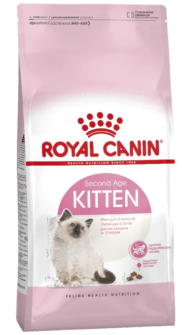 Royal Canin Kitten - Gato - 10Kg