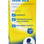 2 mg/mL-200 mL x 1 sol oral mL