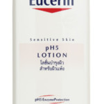 Eucerin Psensivel Locao Ph5 400ml