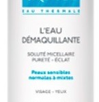 Uriage Ag Desmaq Pnm 250ml
