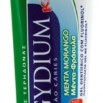 Elgydium Kids Gel Dent Ment Morang 50ml