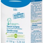 Mustela Bebe Ps Sab Suav Ccream 150g